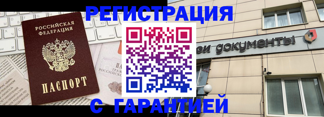 форма 3 в Карабаше